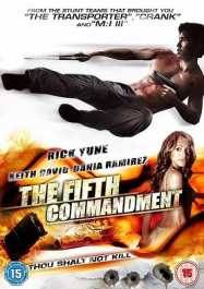 Le 5ème commandement