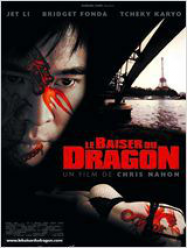 Le Baiser mortel du dragon