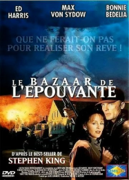 Le Bazaar de l'épouvante