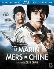 Le marin des mers de Chine 2