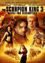 Le Roi Scorpion 3 - L'Oeil des Dieux