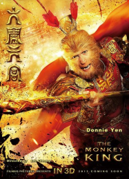 Le Roi singe