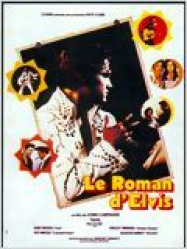 Le Roman d'Elvis
