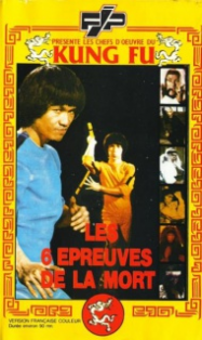 Les 6 épreuves de la Mort