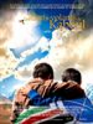 Les Cerfs Volants de Kaboul