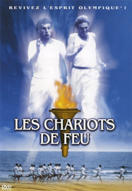 Les Chariots de feu