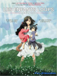 Les Enfants Loups, Ame et Yuki