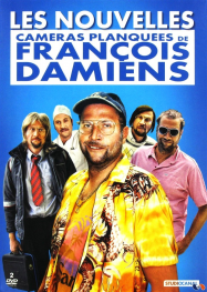 Les nouvelles caméras planquées