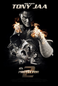 L’Honneur du Dragon 2