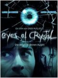 L'Oeil du cristal