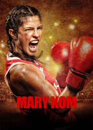Mary Kom