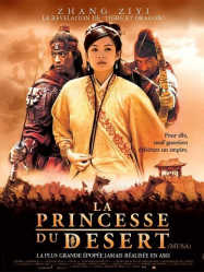 Musa, La Princesse du désert