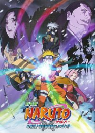 Naruto : Les chroniques ninja de la princesse des neiges