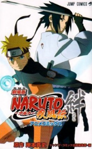 naruto shippuden film 02 : les liens