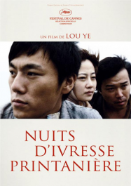 Nuits d’ivresse printanière