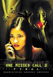 one missed call final