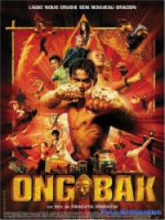 Ong bak