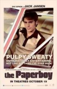 Paperboy