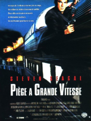 Piège à grande vitesse