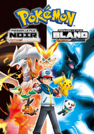 Pokémon, Le Film (14) Noir – Victini et Reshiram