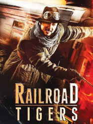 Railroad Tigers