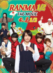 ranma 1/2 live action