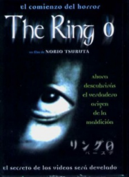 Ring 0: Bâsudei