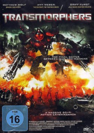 Robot Wars