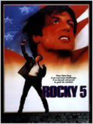 Rocky V