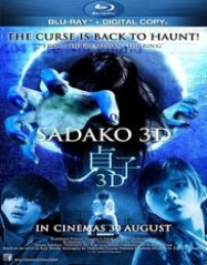 Sadako 3D