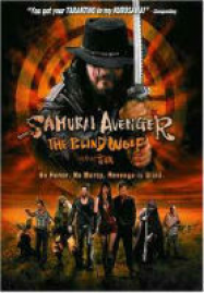 Samurai Avenger: The Blind Wolf