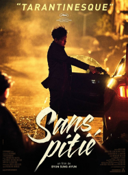 Sans pitié 2017