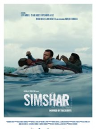 Simshar