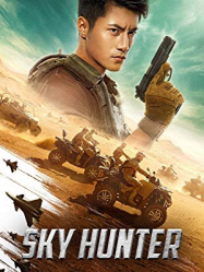 Sky Hunter
