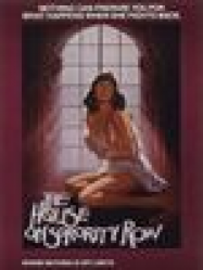 Sorority Row