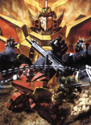 Soukou Kihei Votoms: Pailsen Files – Gekijouban