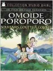 Souvenirs goutte à goutte