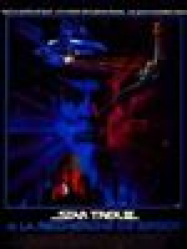 Star Trek III : A la recherche de Spock