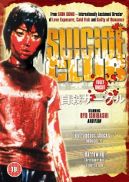 Suicide club