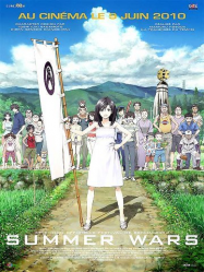 Summer Wars