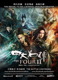 The Four 2