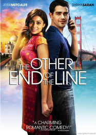 The Other End of the Line