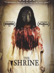 The Shrine