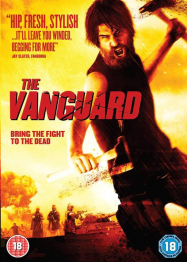 The Vanguard