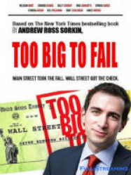 Too Big to Fail
