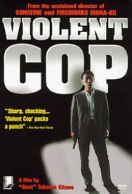 Violent Cop