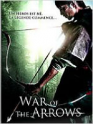 War of the Arrows