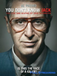 You don't know Jack