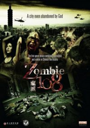 zombie 108