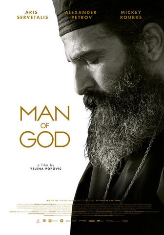 L'Homme De Dieu